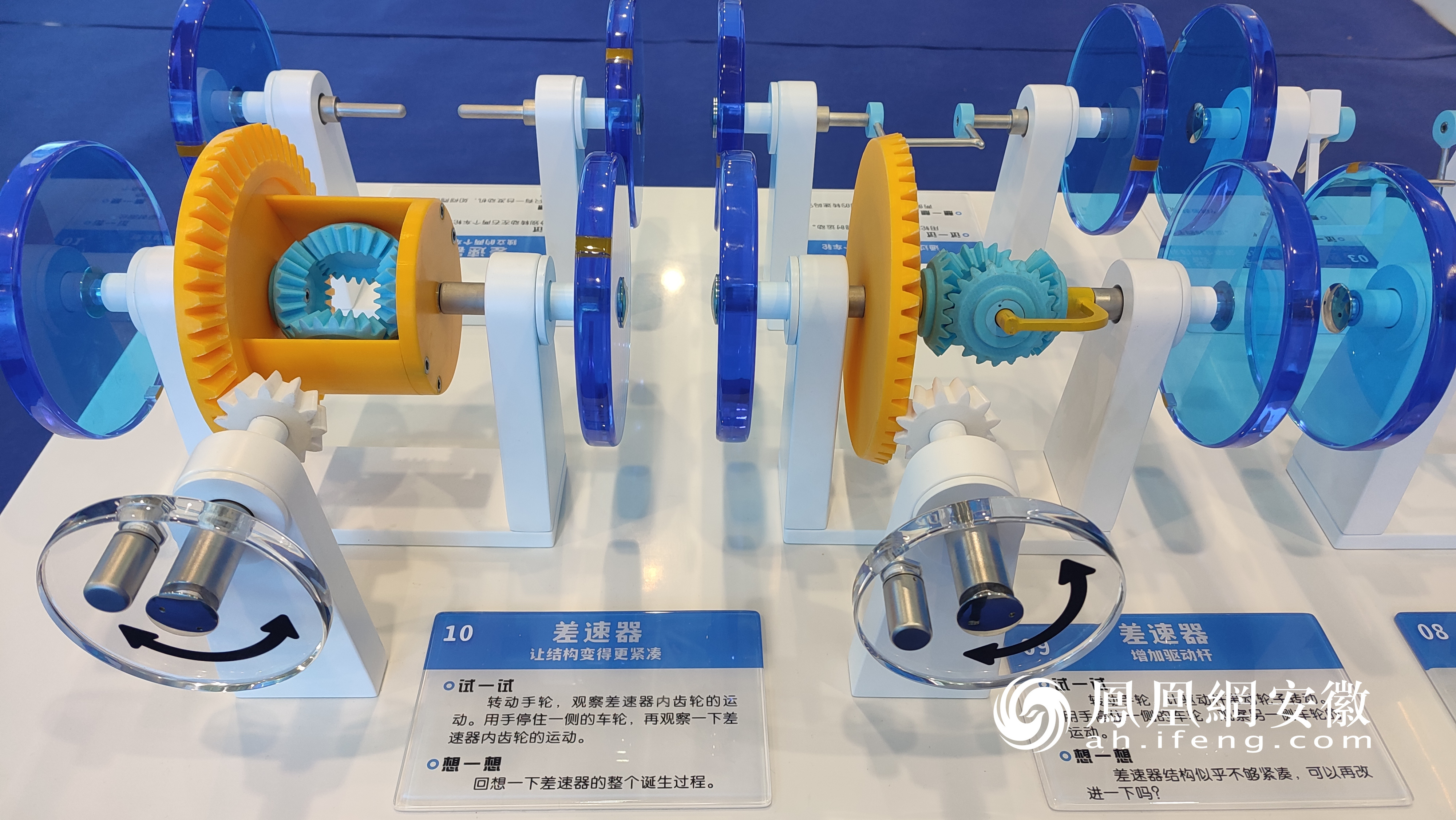 幻影星空跨越五大城市巡展启幕，数字文化创意内容应用服务引领科技新风尚